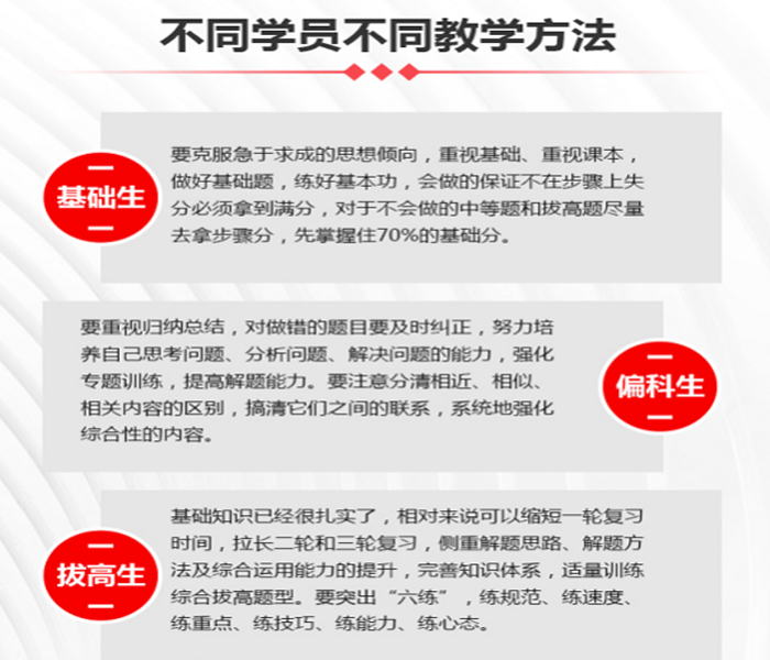 微信截圖_20230510091544.png