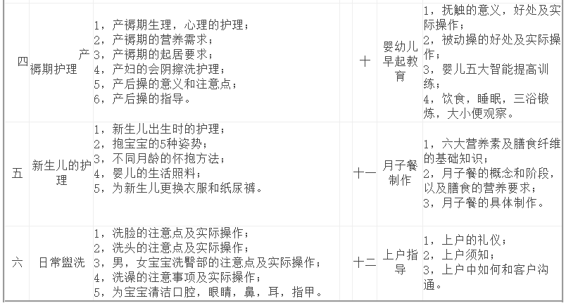 微信截圖_20230531160150.png