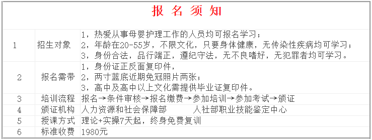 微信截圖_20230531150707.png