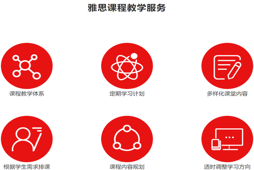 微信截圖_20230615092527.png