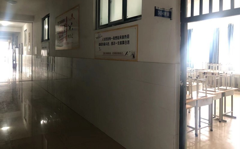 微信圖片_202306191747141.jpg