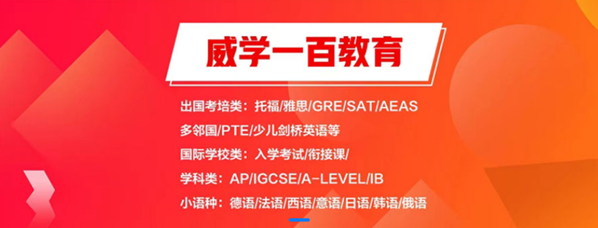 微信截圖_20230620102037.png