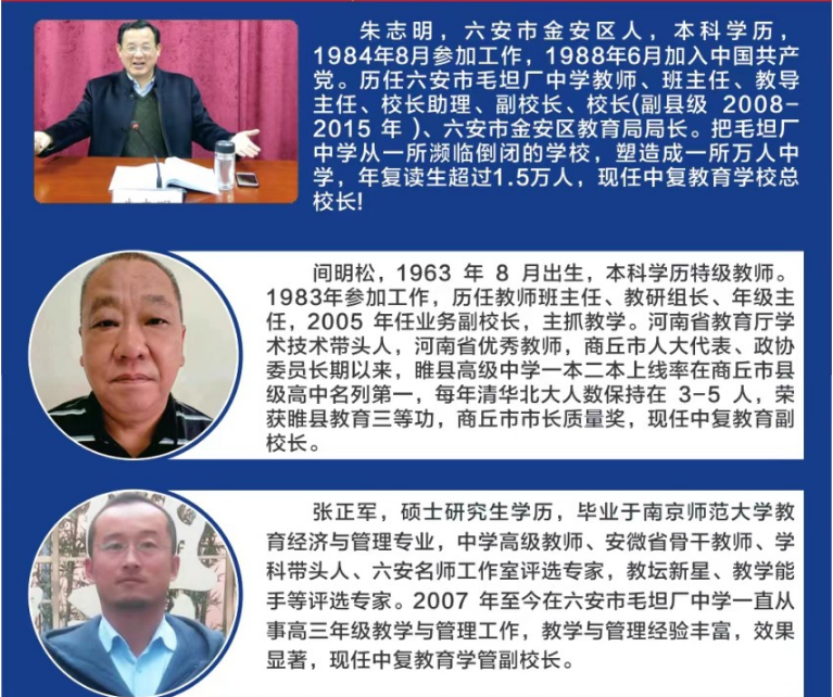 微信截圖_20230621145506.png