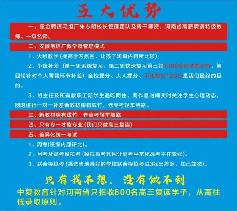 微信截圖_20230621145431.png