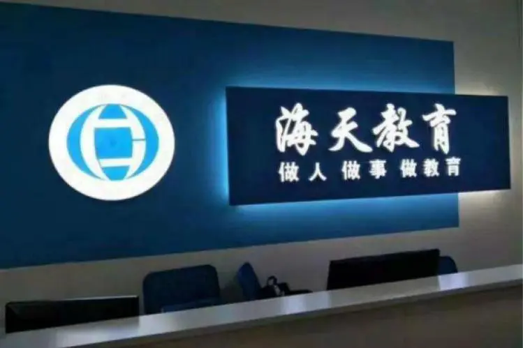 微信截圖_20230626155816.png 微信截圖_20230626155816.png