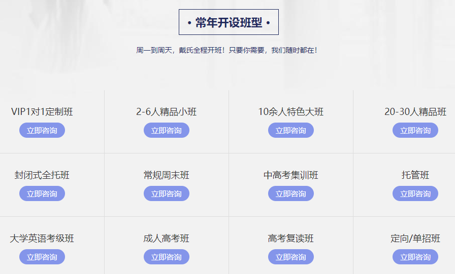 微信截圖_20230615164632.png 微信截圖_20230615164632.png