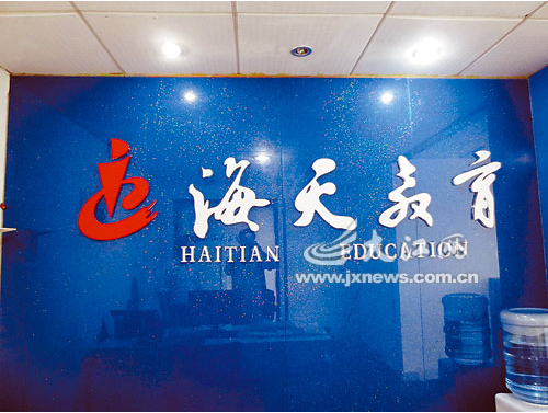 微信截圖_20230626155758.png 微信截圖_20230626155758.png