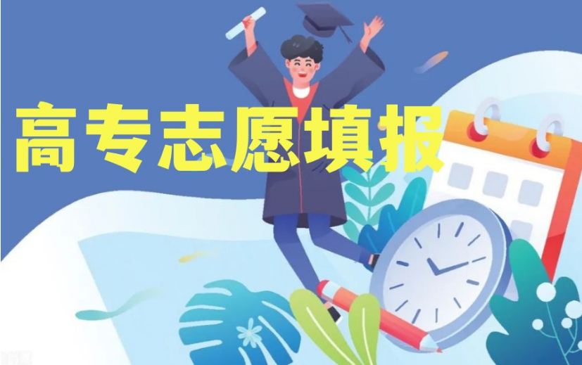 微信截圖_20230627092239.png 微信截圖_20230627092239.png