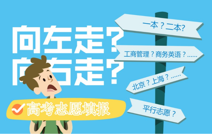 微信截圖_20230628083920.png 微信截圖_20230628083920.png