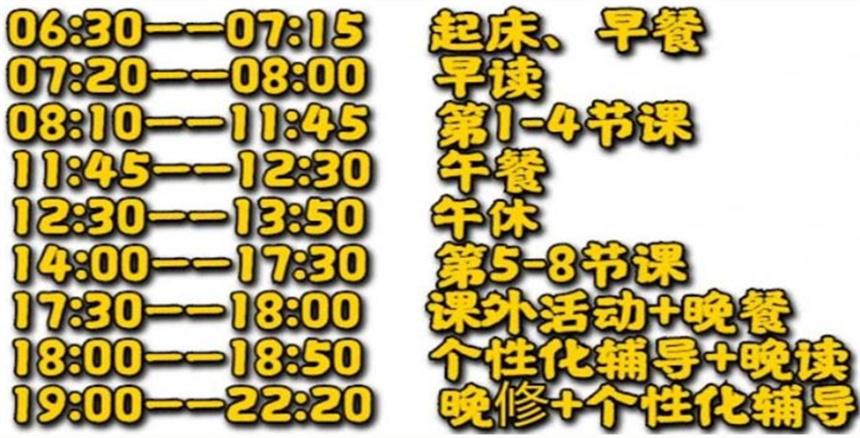 微信截圖_20230609165644.jpg