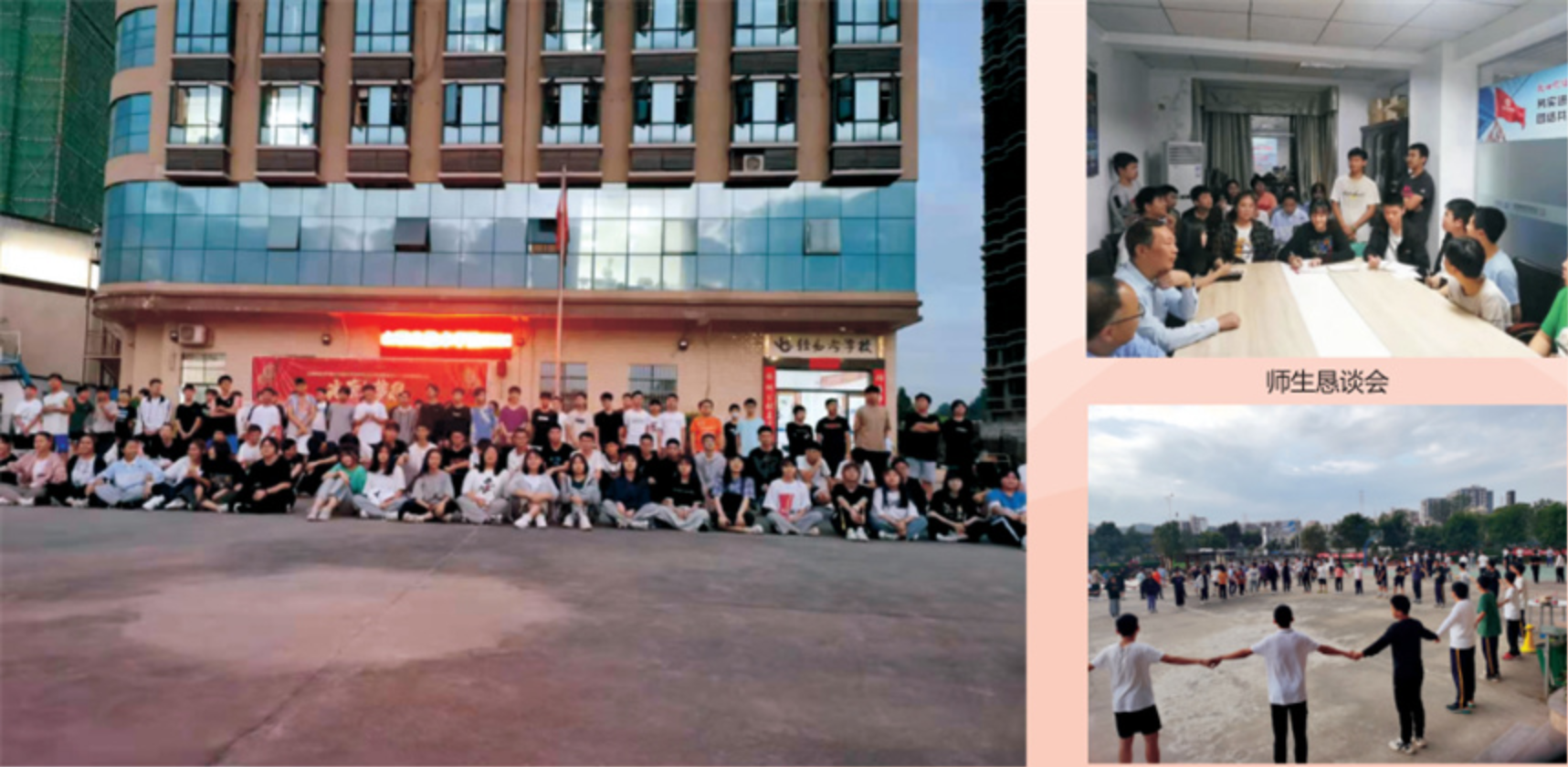 微信截圖_20230701090512.png 微信截圖_20230701090512.png