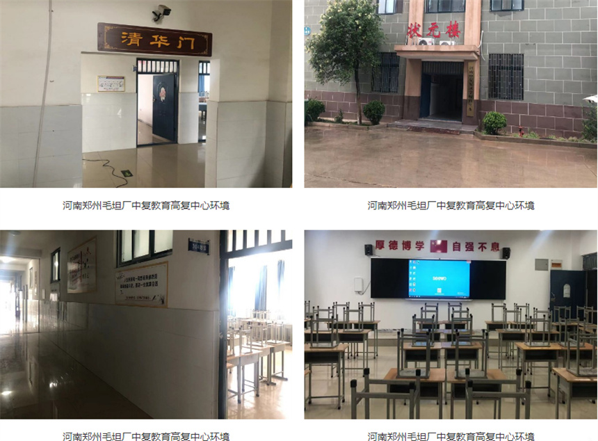 微信截圖_20230621145923.jpg