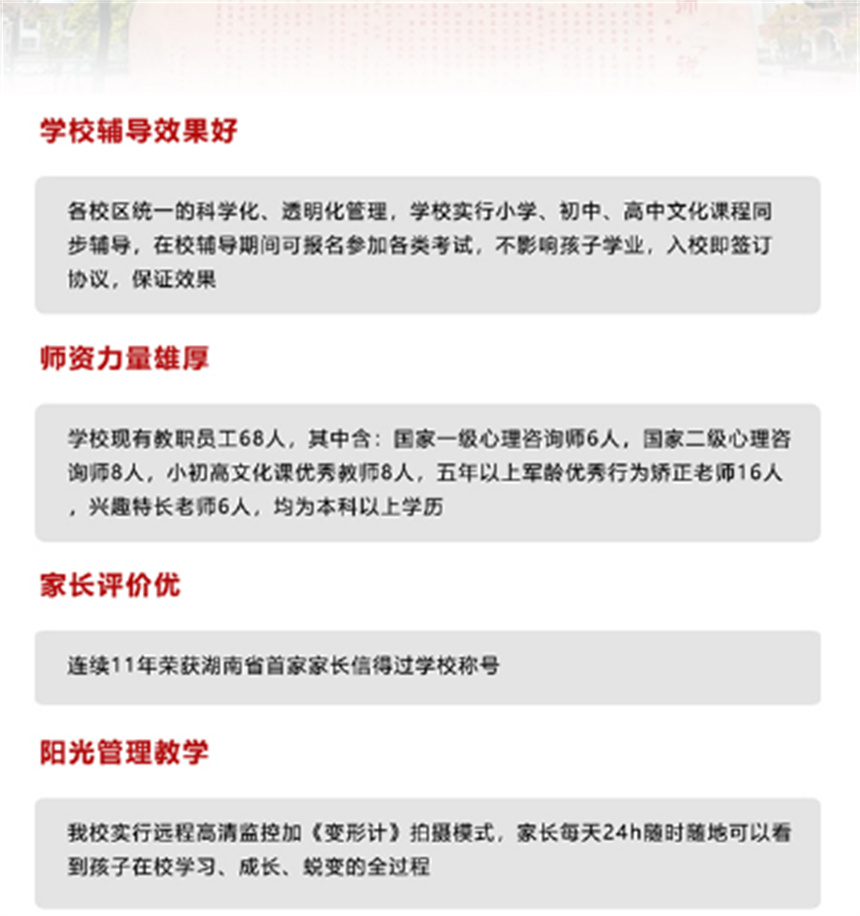 微信截圖_20230622161157.jpg