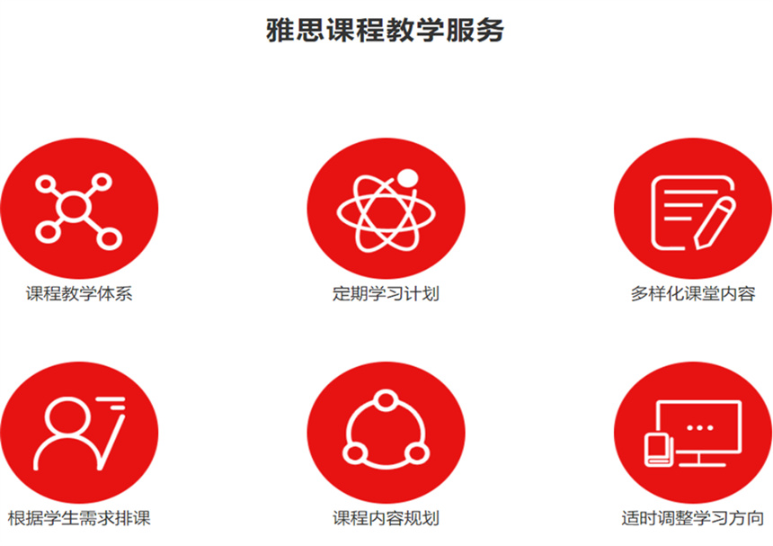 微信截圖_20230525144110.jpg