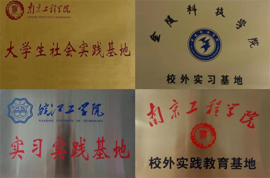 微信截圖_20230425085006.jpg