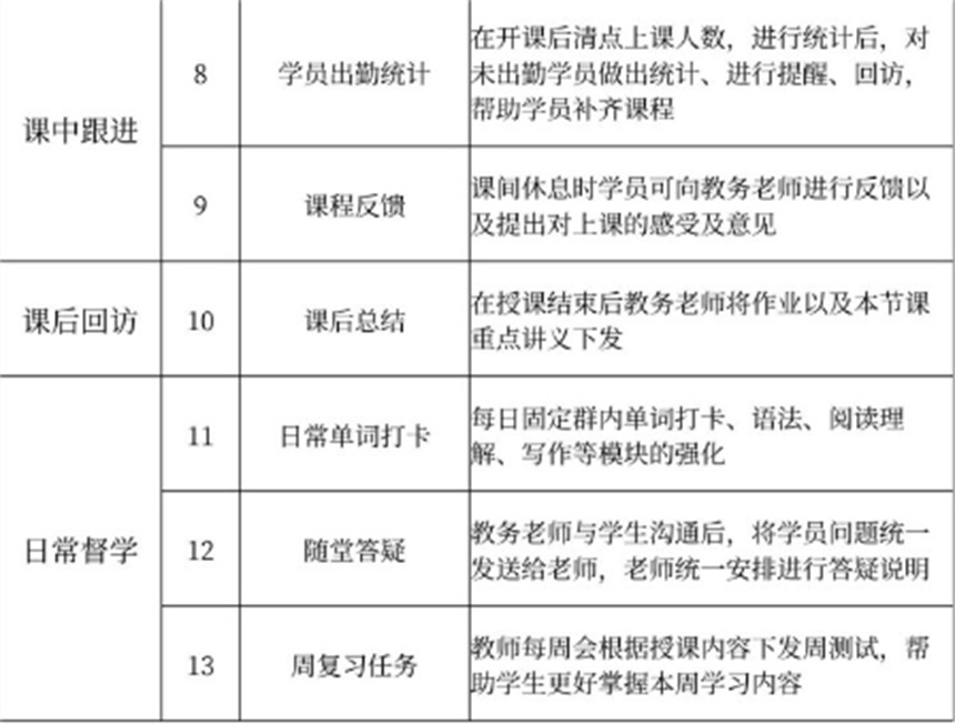 微信截圖_20230627133023.jpg