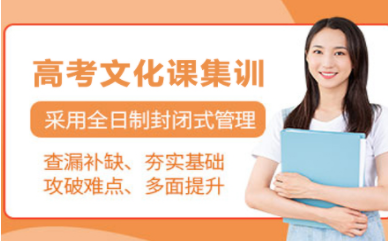 武漢高中一對(duì)一進(jìn)階課程排名前十輔導(dǎo)機(jī)構(gòu)推薦一覽
