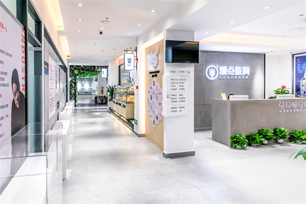 廣州熳點烘焙培訓學校部分環(huán)境