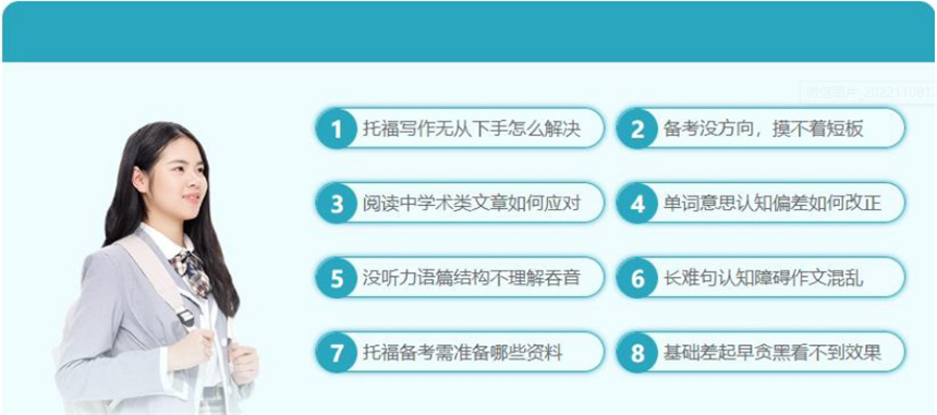 微信截圖_20230505093301.jpg
