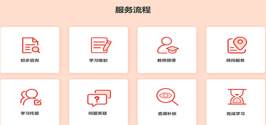 微信截圖_20230525144328.jpg