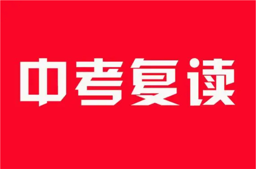 微信截圖_20230718200854.jpg