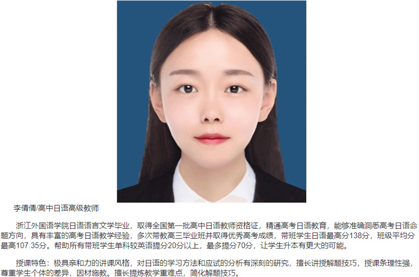 微信截圖_20230621161409.jpg