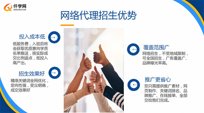 微信截圖_20230706181140.jpg