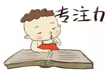 成都學(xué)習(xí)力記憶力提升訓(xùn)練機(jī)構(gòu)精選排名推薦一覽