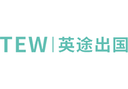 英途出國留學(xué)