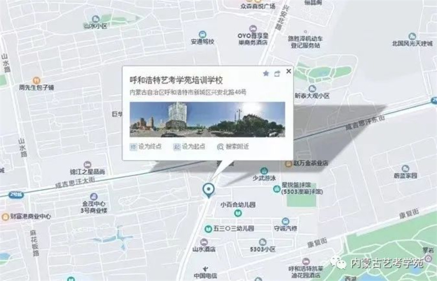 微信截圖_20230709215610.jpg