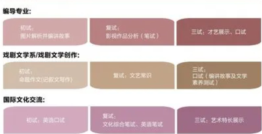 微信截圖_20230718212630.jpg