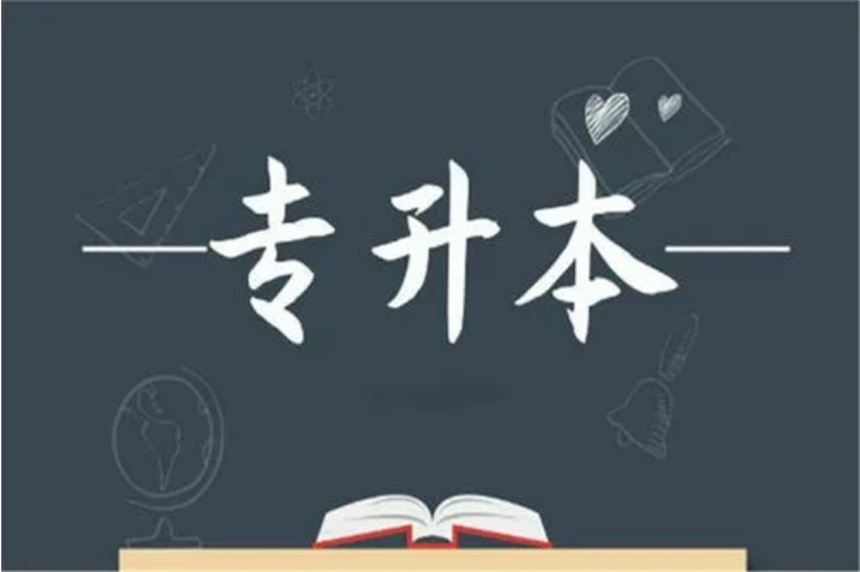 微信截圖_20230707165525.jpg