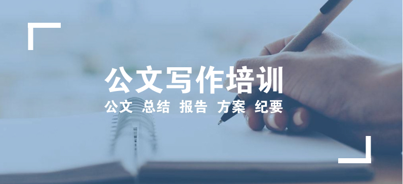 微信截圖_20230803100026.png