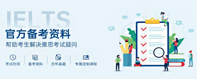 微信截圖_20230822103009.png