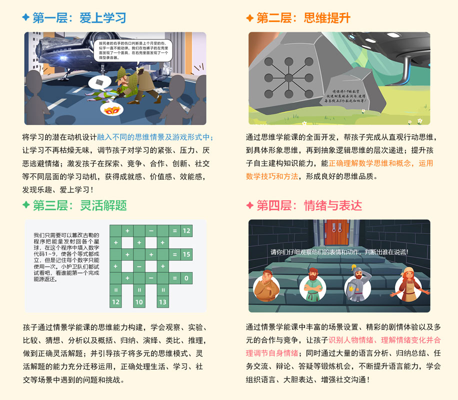 圖片3.png