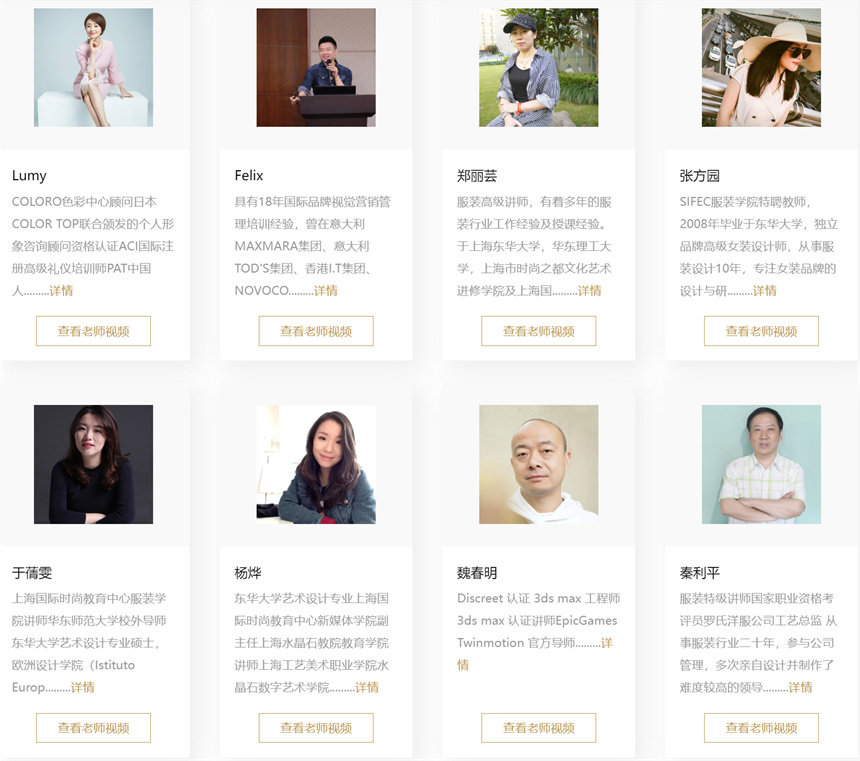 微信截圖_20230729182418.jpg