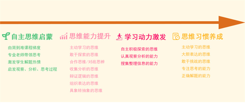 微信截圖_20230823195544.jpg