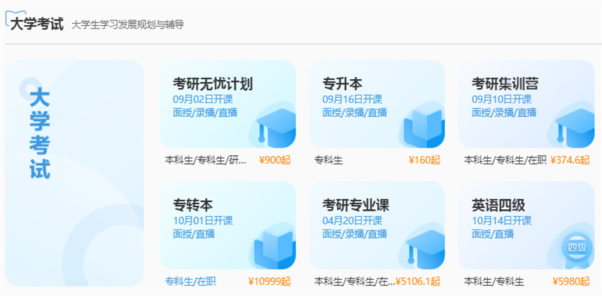微信截圖_20230828124212.jpg