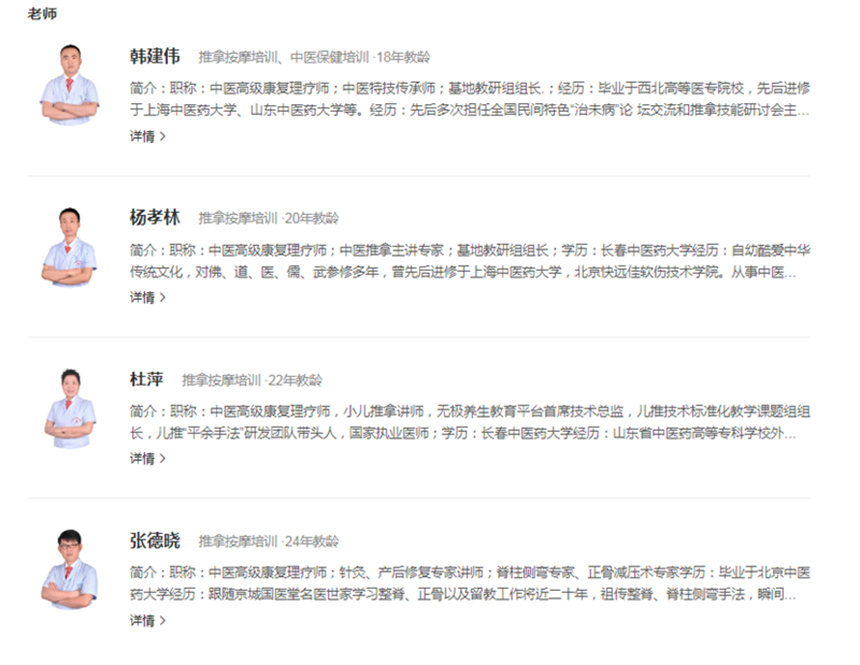 微信截圖_20230414155904.jpg