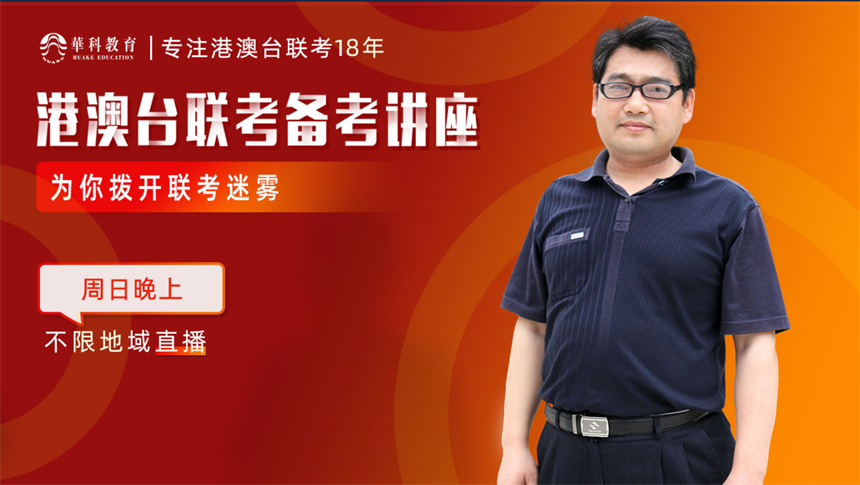 微信截圖_20230828194924.jpg
