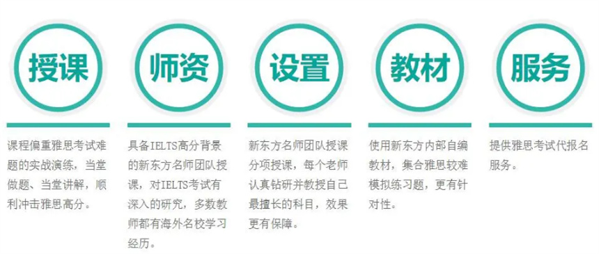 微信截圖_20230829101729.jpg