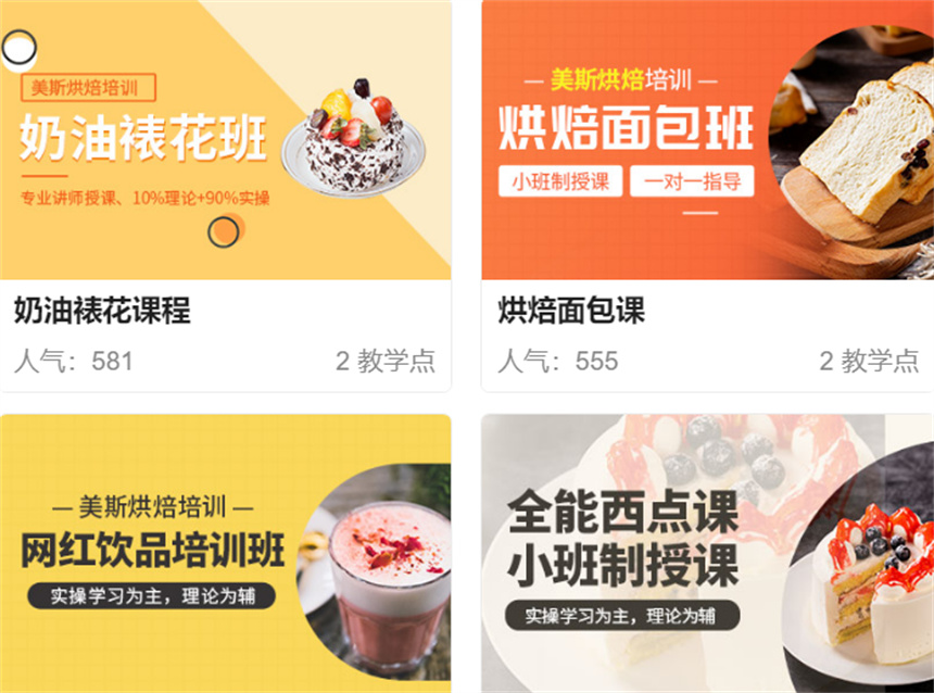 微信截圖_20230417085447.jpg
