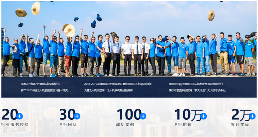 微信截圖_20230913174504.jpg