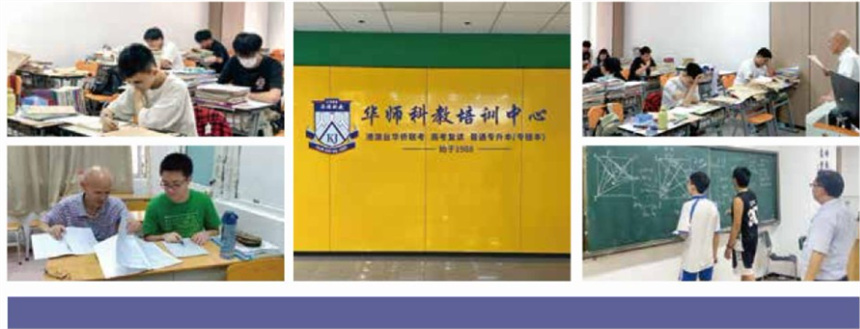微信截圖_20230828195755.jpg
