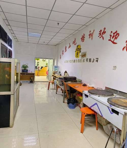 石老磨小吃培訓環(huán)境