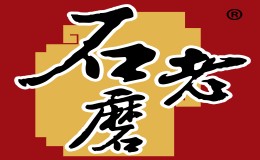石老磨小吃培訓(xùn)