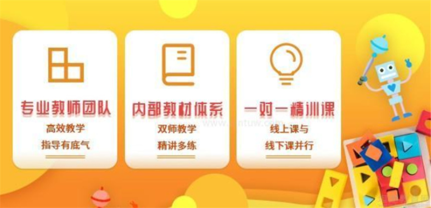 微信截圖_20230723204350.jpg