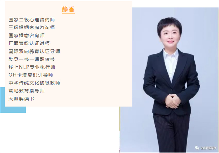 微信截圖_20230922121323.jpg