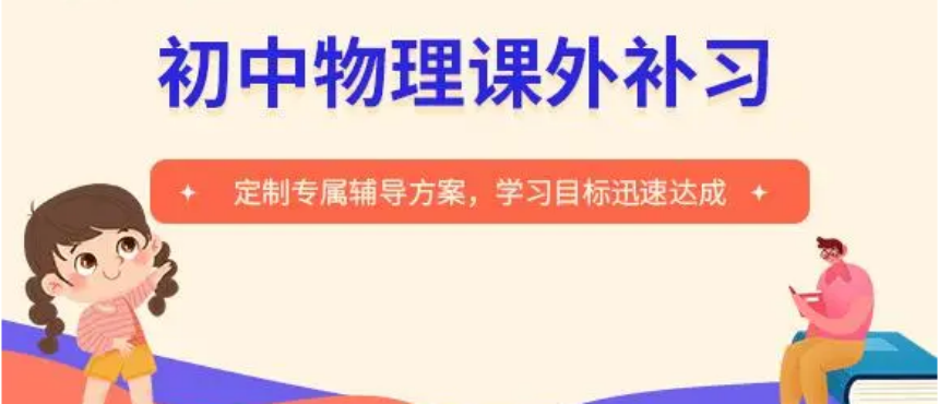 微信截圖_20230928112200.png