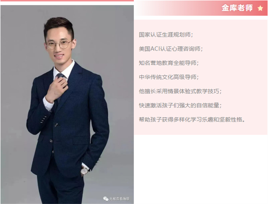 微信截圖_20230922121312.jpg